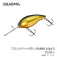 TDハイパークランクKARA 1064Ti
