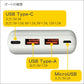 ワカサギ電動リール用バッテリー