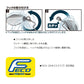 24 スティーズ フレックスジグ 10g