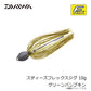 24 スティーズ フレックスジグ 10g