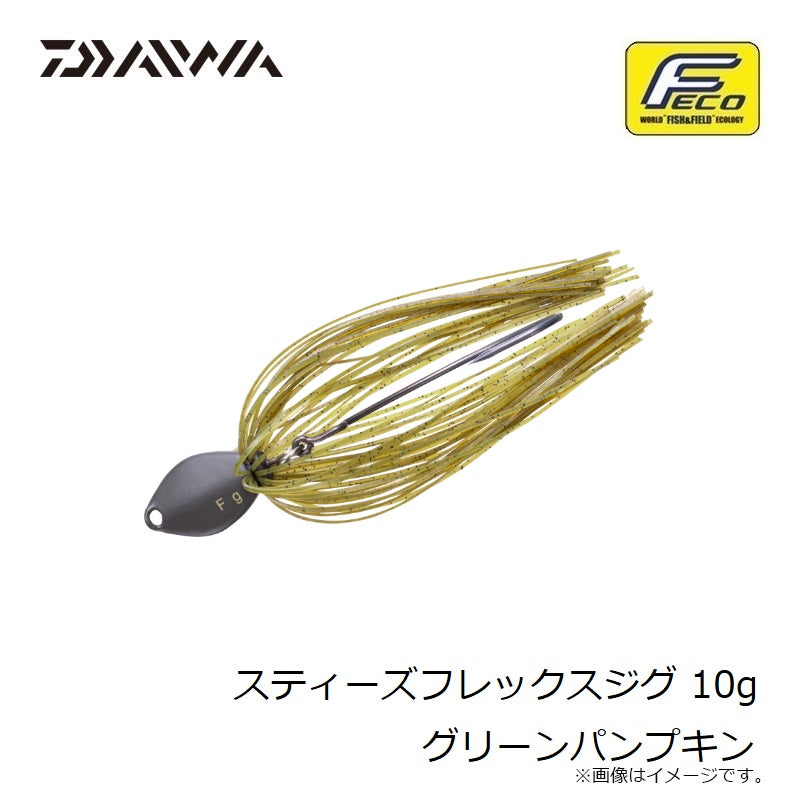 24 スティーズ フレックスジグ 10g