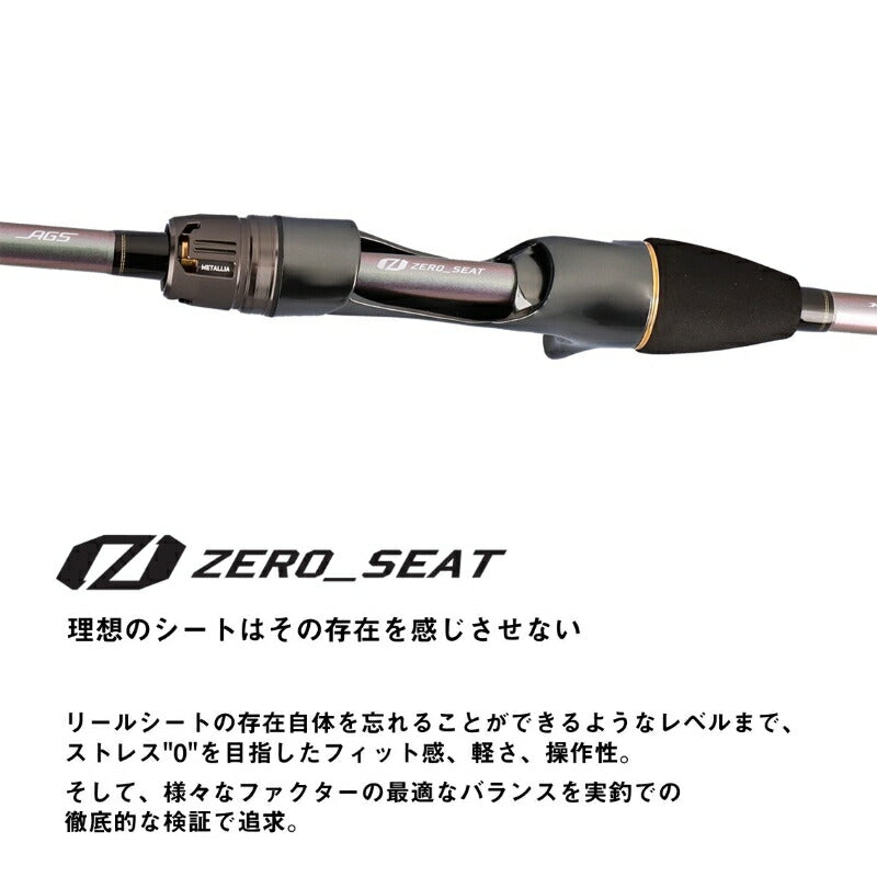 24 メタリア湾フグ S-175・J – つり具のBunBun.com