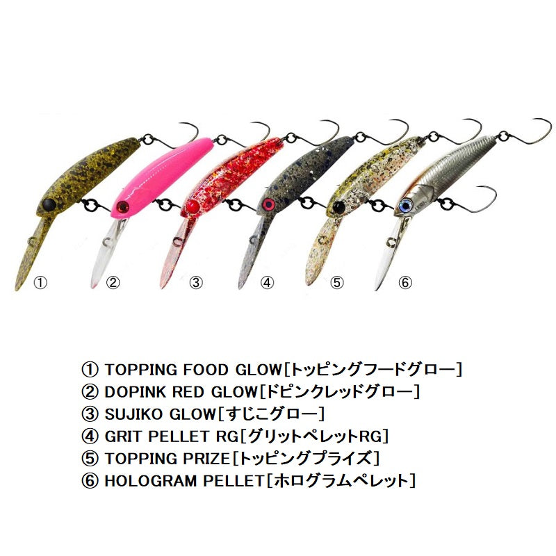 K-IIミノー40F