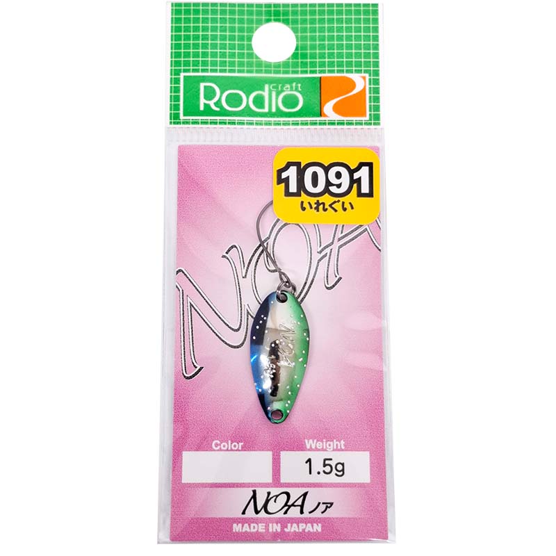 ノア 1.5g