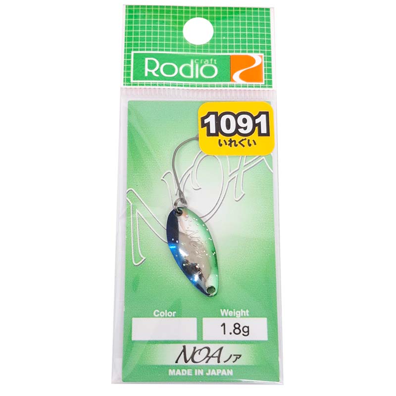ノア 1.8g