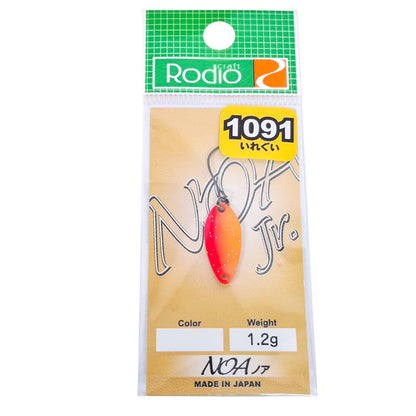 ノアJr. 1.2g