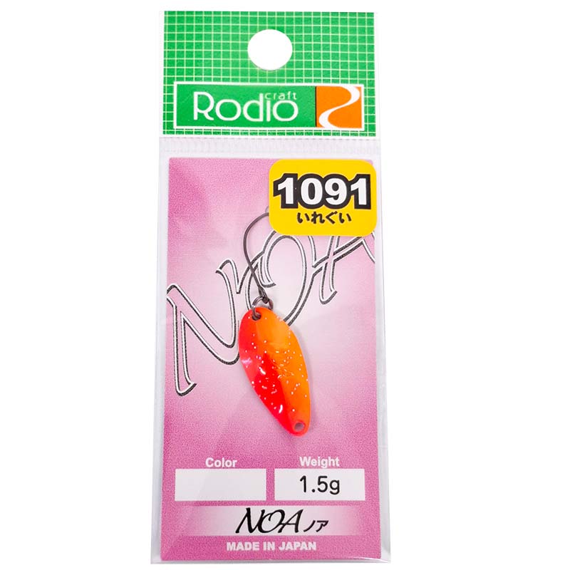 ノア 1.5g