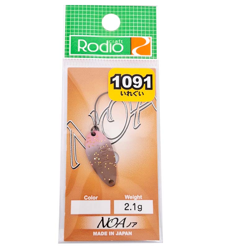 ノア 2.1g