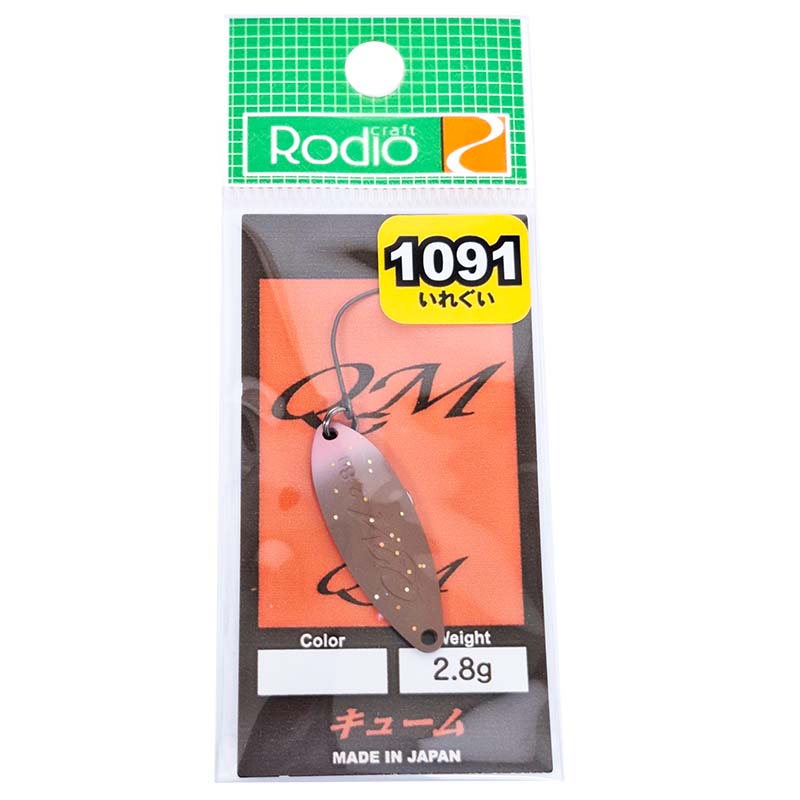 QM（キューム） 2.8g