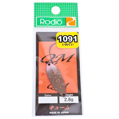 QM（キューム） 2.8g