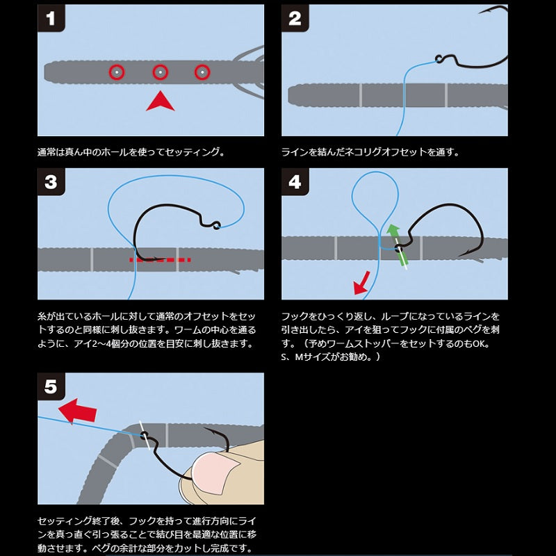 【在庫限り特価】 フラッシュストレート 5.8インチ