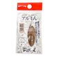アルミん 2.5g