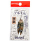 アルミん 2.5g