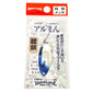 アルミん 2.5g