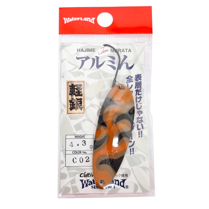 アルミん 4.3g
