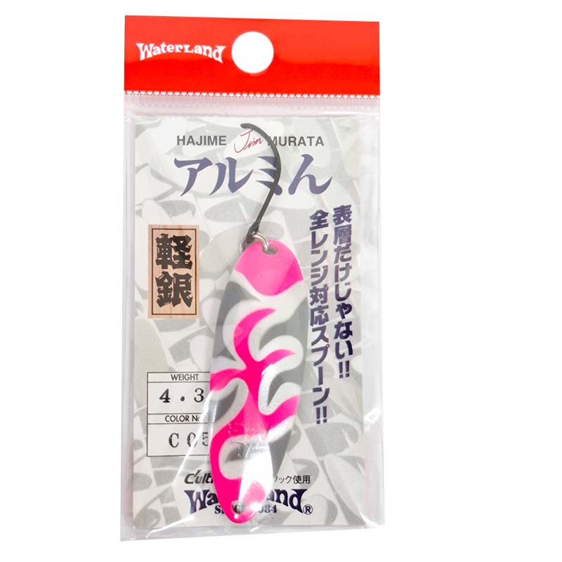 アルミん 4.3g