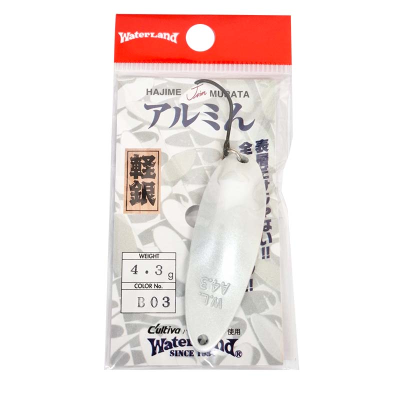 アルミん 4.3g
