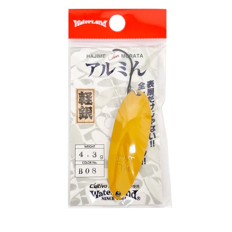 アルミん 4.3g