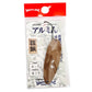 アルミん 4.3g