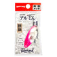 アルミん 3.4g