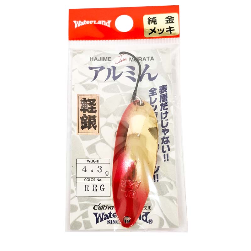 アルミん 4.3g