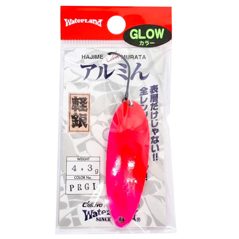 アルミん 4.3g