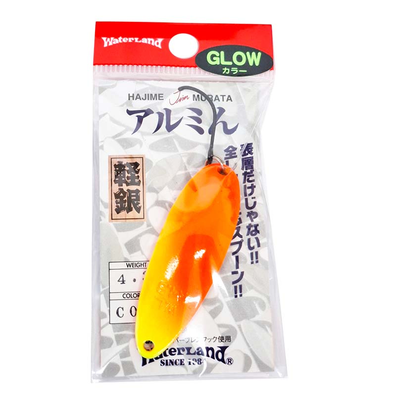アルミん 4.3g