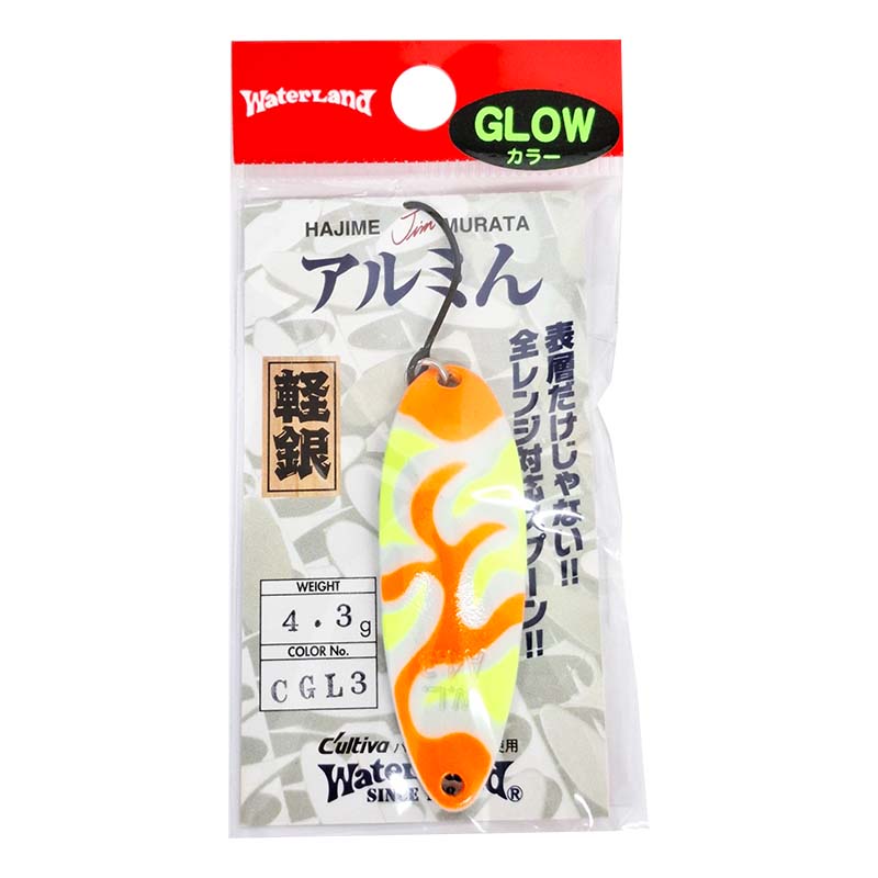 アルミん 4.3g