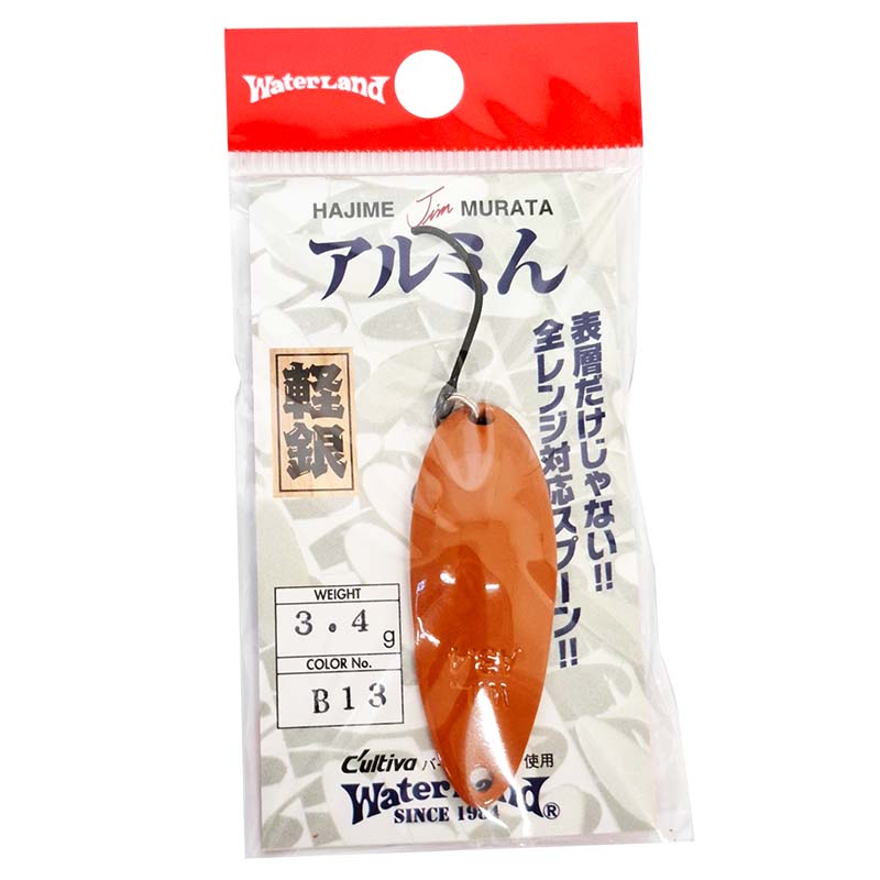 アルミん 3.4g