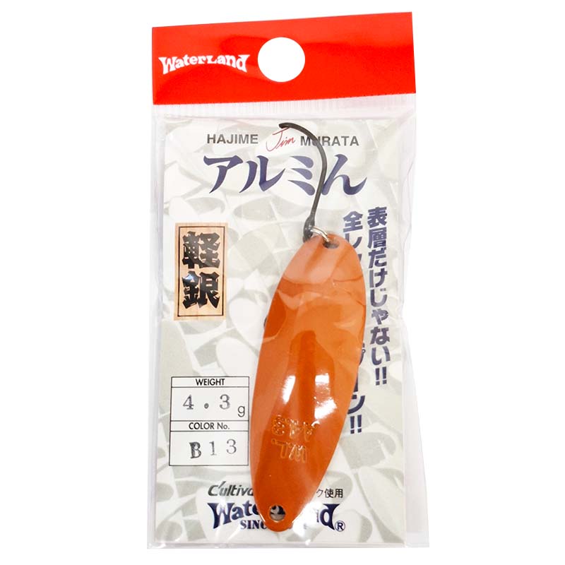 アルミん 4.3g