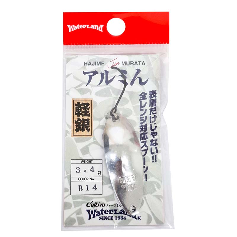 アルミん 3.4g