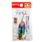 アルミん 3.4g