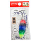 アルミん 3.4g