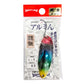 アルミん 4.3g