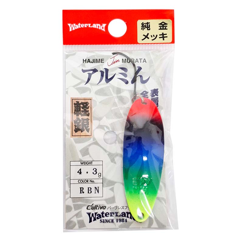 アルミん 4.3g