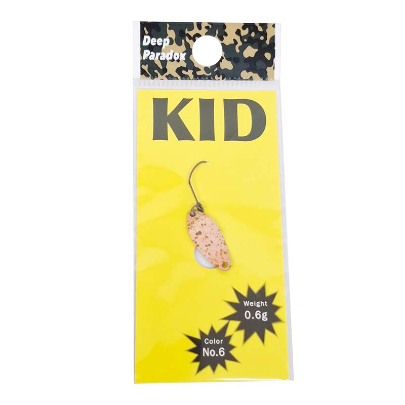 キッド 0.6g
