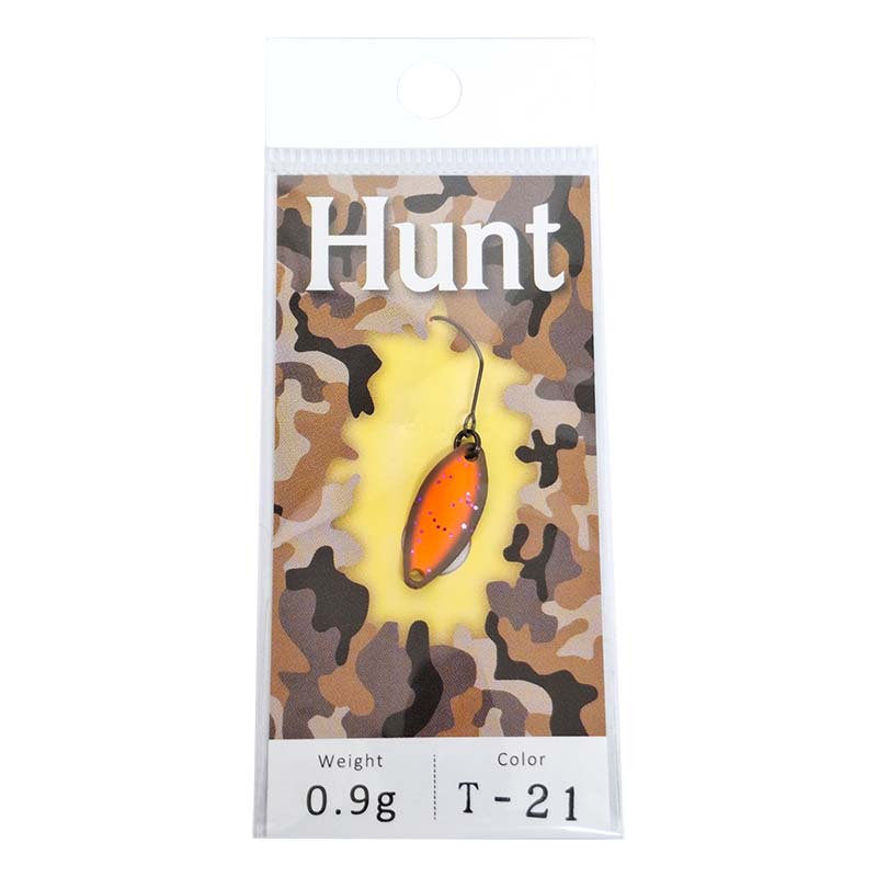 ハント 0.9g