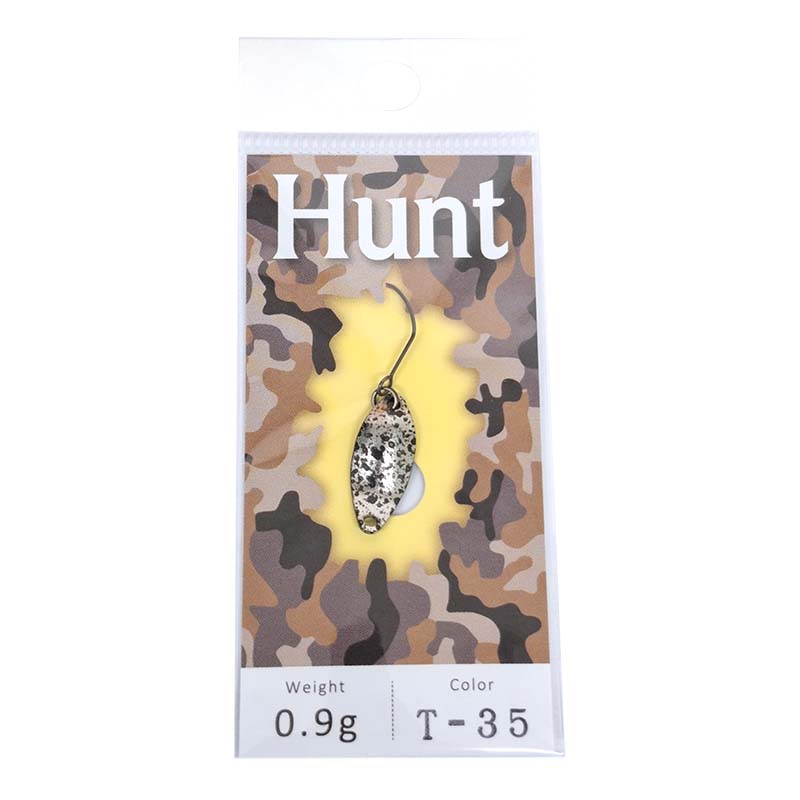 ハント 0.9g