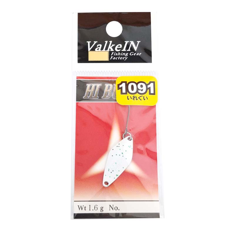 ハイバースト 1.6g