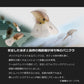 【在庫限り特価】パニクラMR