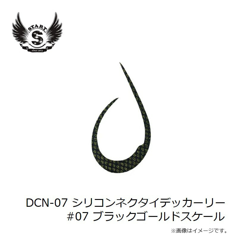 シリコンネクタイ デッカーリー #07 ブラックゴールドスケール