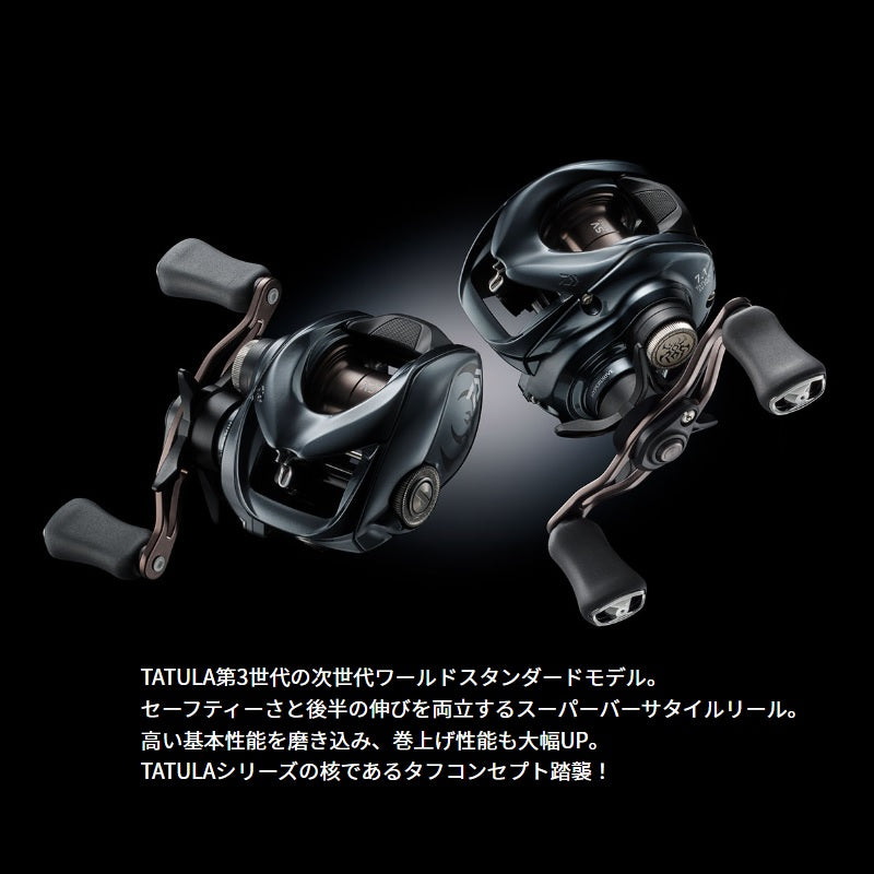 25 タトゥーラSV TW 100H – つり具のBunBun.com