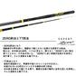 25 エキスパート ゼロ TT 70M