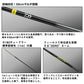 25 エキスパート ゼロ TT 70M