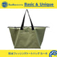 防水フィッシングトートバッグ L カーキ