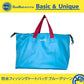 防水フィッシングトートバッグ L ブルーグリーン