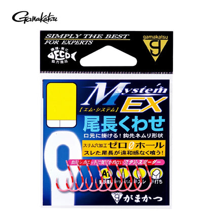 A1 MシステムEX 尾長くわせ ステルスボーダー