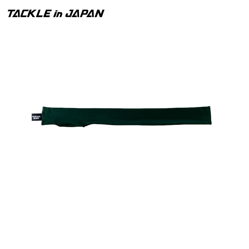 モバイルロッドカバー 渓流 グリーン