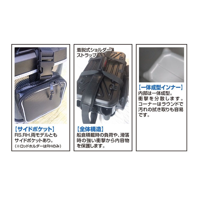 撃投タックルプロテクターRS – つり具のBunBun.com