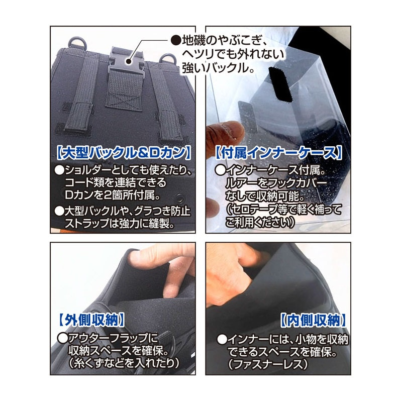 マルチ機動バッグ